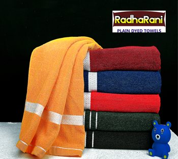 Towel1